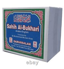 Sahih Al-Bukhari (9 Vol. Set)