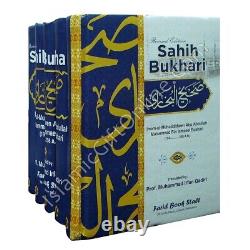 Sahih al bukhari Saheeh english 5 Volumes Set Complete Imam Bukhari Hadith