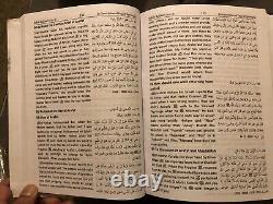 Sahih al bukhari Saheeh english 5 Volumes Set Complete Imam Bukhari Hadith