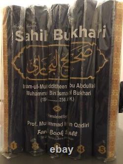 Sahih al bukhari Saheeh english 5 Volumes Set Complete Imam Bukhari Hadith