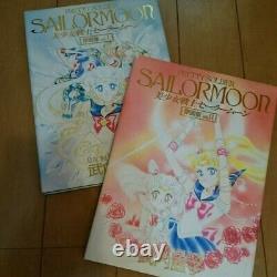 Sailor Moon Art Works Illustration Book I 1 & 2 Set Naoko Takeuchi