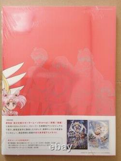 Sailor Moon Eternal Official Visual Art Book Movie Brochure Carddass Part1 2 Set