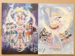 Sailor Moon Eternal Official Visual Art Book Movie Brochure Carddass Part1 2 Set