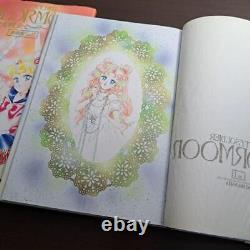 Sailor Moon Original Illustration Art Book set Vol. 1 & Vol. 2 Naoko Takeuchi Used