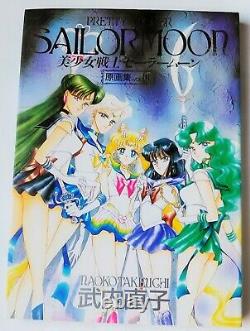 Sailor Moon Original illustration Art Book #1-5 Set Naoko Takeuchi Naoko