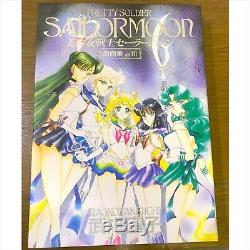 Sailor Moon illustration Art Book vol. 1 2 3 4 5 set USED