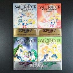 Sailor Moon original illustration collection Vol. 1-5 Art book Set Used JAPAN jp