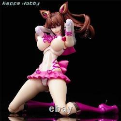 Second Axe Hentai Action Erika Kuramoto Figure & Photo Book Set PRE-ORDER