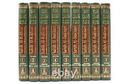 Special Offer Sahih Al-Bukhari (9 Vol. Set) Complete Hadith Collection
