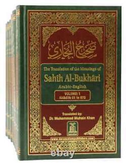 Special Offer Sahih Al-Bukhari (9 Vol. Set) Complete Hadith Collection