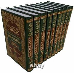 Summarised Sahih Al Bukhari Collection Arabic English and Urdu by Darussalam