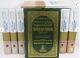 Tafsir Ibn Kathir 10 Volume Set By Darussalam In English X 10 Book Collection