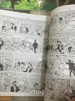TINTIN Hergé 17 Books in Arabic Edition, ? 17