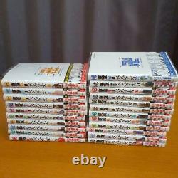 TOKYO MANJI REVENGERS Vol. 1-22 Book set Manga Comics Japanese