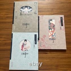 Takato Yamamoto Art Book Set of 3 Japanese Erotic Gothic Illustrations Rare