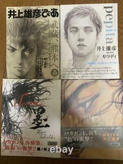 Takehiko Inoue Vagabond Art Book Set of 4 Illustration Art Book Sumi & WATER JPN
