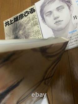 Takehiko Inoue Vagabond Art Book Set of 4 Illustration Art Book Sumi & WATER JPN