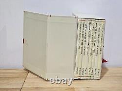 The Complete Flower Fairies Collection by Cicely Mary Barker Boxed Set HC 1990