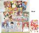 The Quintessential Quintuplets 14 Set Manga Comics Book Gotoubun Hanayome Anime
