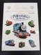 Thomas & Friends The Railway Series Picture Book Set Collection Japanese Book
