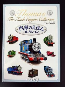 Thomas & Friends The Railway Series Picture Book Set Collection Japanese Book