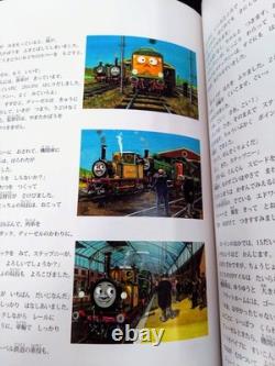 Thomas & Friends The Railway Series Picture Book Set Collection Japanese Book