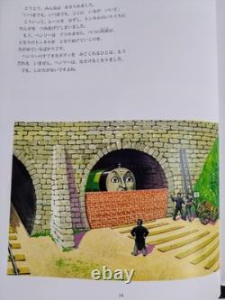 Thomas & Friends The Railway Series Picture Book Set Collection Japanese Book
