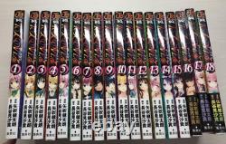 To Love-Ru & To Love-Ru Darkness 1-36 Comic Complete Set Saki Hasemi manga book