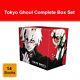 Tokyo Ghoul Complete Box Set Includes Vols. 1-14 With Premium By Sui Ishida New