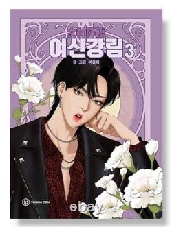 True Beauty Vol 17 Whole Set Korean Webtoon Book Drama Comics Manga Manhwa