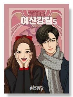 True Beauty Vol 17 Whole Set Korean Webtoon Book Drama Comics Manga Manhwa