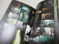 UPS 3-7 Days to USA. Mushishi Vol. 1-10 + Fan Book + Anthology 2 Set Japan Manga