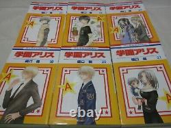 UPS Courier 3-7 Days to USA. Gakuen Alice Vol. 1-31+Fan Book 2 Set Japanese Manga