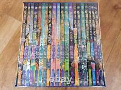 Unique Harry Potter Chinese Translated Collectors Boxed Set JK Rowling