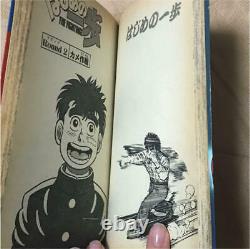 Used Manga Japanese Hajime No Ippo Comic Book Vol. 1-126 Fighting Spirit all set