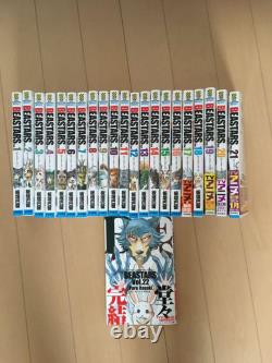 Used Paru Itagaki manga Beastars vol. 1 22 Complete Set