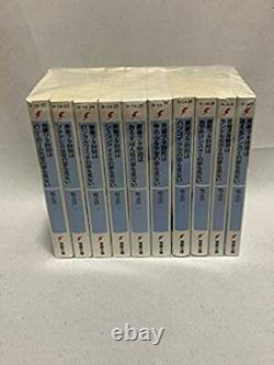 (Used) Rascal Does Not Dream of Bunny Girl Senpai Series novel vol. 1 -10 Set