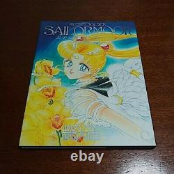 Used Sailor Moon Original art illustration Book Japan 1-5 I-V Set Naoko Takeuchi