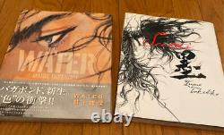 Vagabond art book ink & water set Takehiko Inoue book