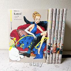 Veil Vol. 1-6 Comic Book Set Manga Japanese Language Kotteri! F/S New