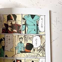 Veil Vol. 1-6 Comic Book Set Manga Japanese Language Kotteri! F/S New