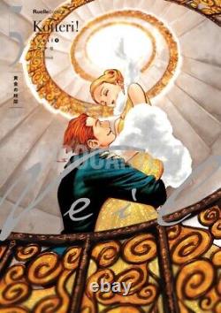 Veil Vol. 1-6 Comic Book Set Manga Japanese Language Kotteri! F/S New
