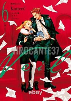 Veil Vol. 1-6 Comic Book Set Manga Japanese Language Kotteri! F/S New