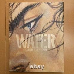 WATER & Sumi Vagabond illustration Art Book Set Takehiko Inoue used