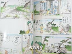 YOKOHAMA KAIDASHI KIKOU Kiko Comic Complete Set 1-14 HITOSHI ASHINANO Book KO