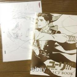Yuri!! on Ice Select Book Illustration Art Book Mappa Japanese Anime Manga jp